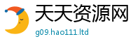 管家婆中特王中王如二四六香香资料期期准用途